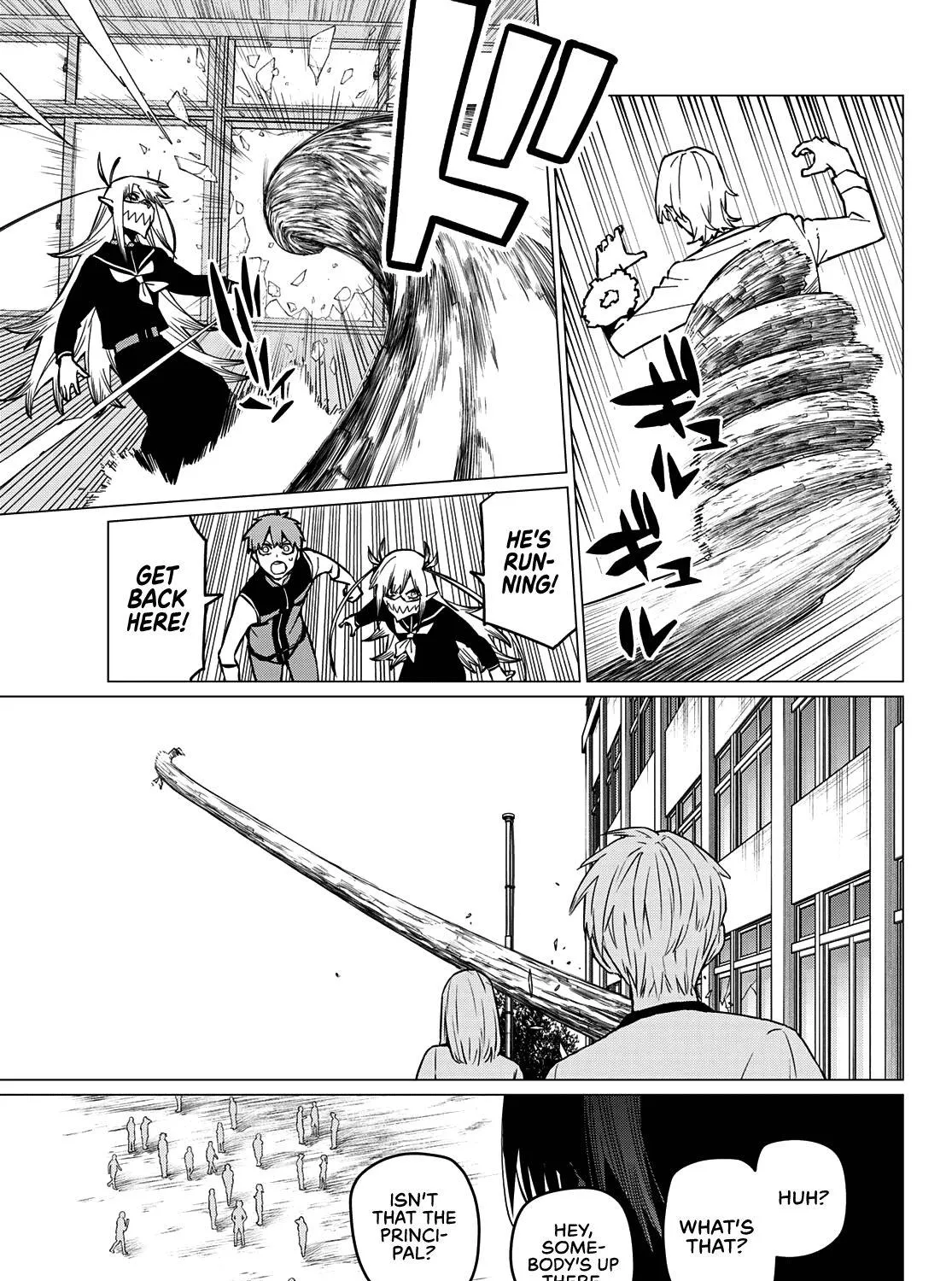 Ranger Reject Chapter 65 page 14 - 