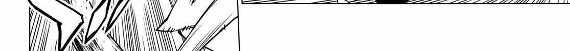 Ranger Reject Chapter 65 page 21 - 
