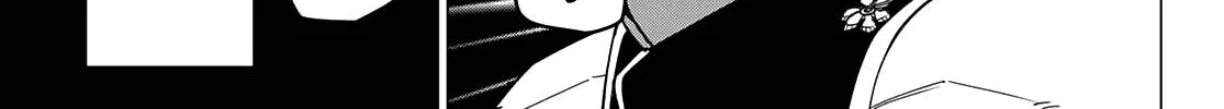 Ranger Reject Chapter 65 page 23 - 