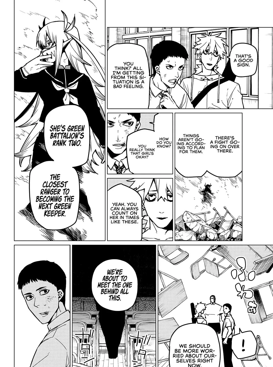 Ranger Reject Chapter 65 page 4 - 