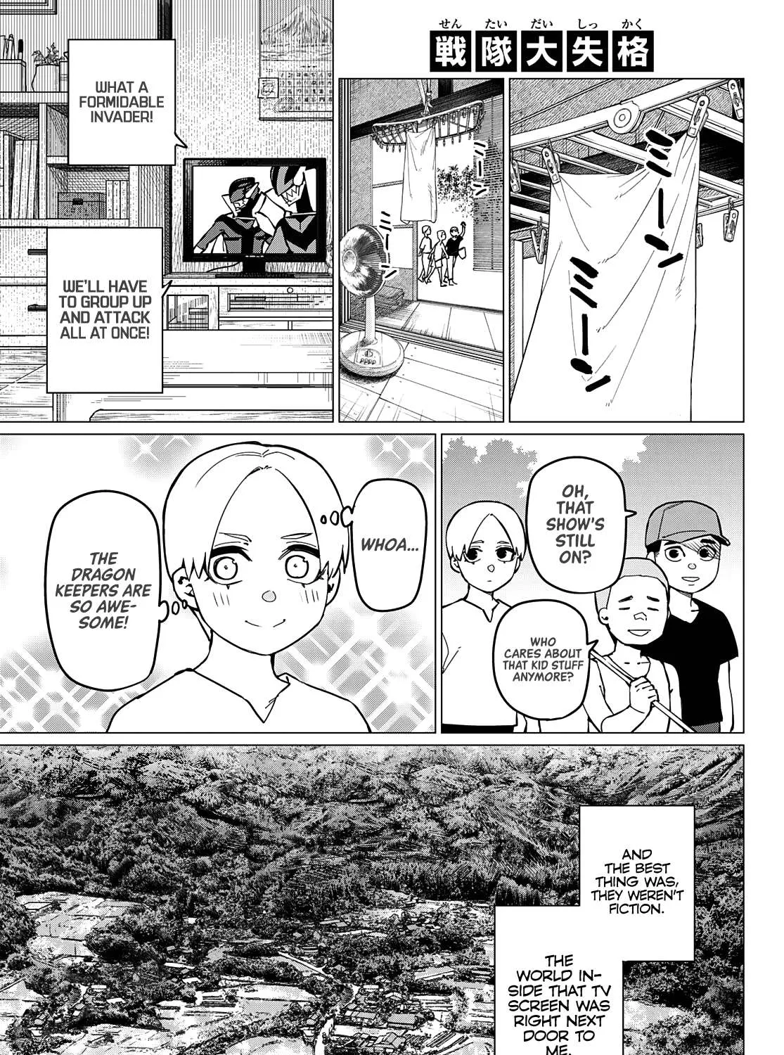 Ranger Reject Chapter 66 page 2 - 