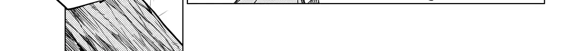 Ranger Reject Chapter 66 page 11 - 