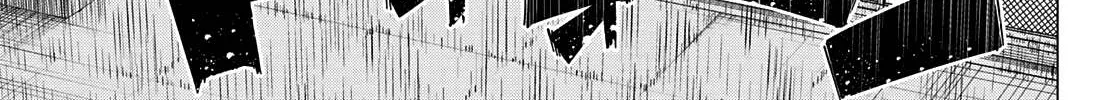 Ranger Reject Chapter 66 page 15 - 