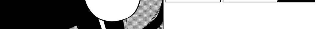 Ranger Reject Chapter 66 page 19 - 