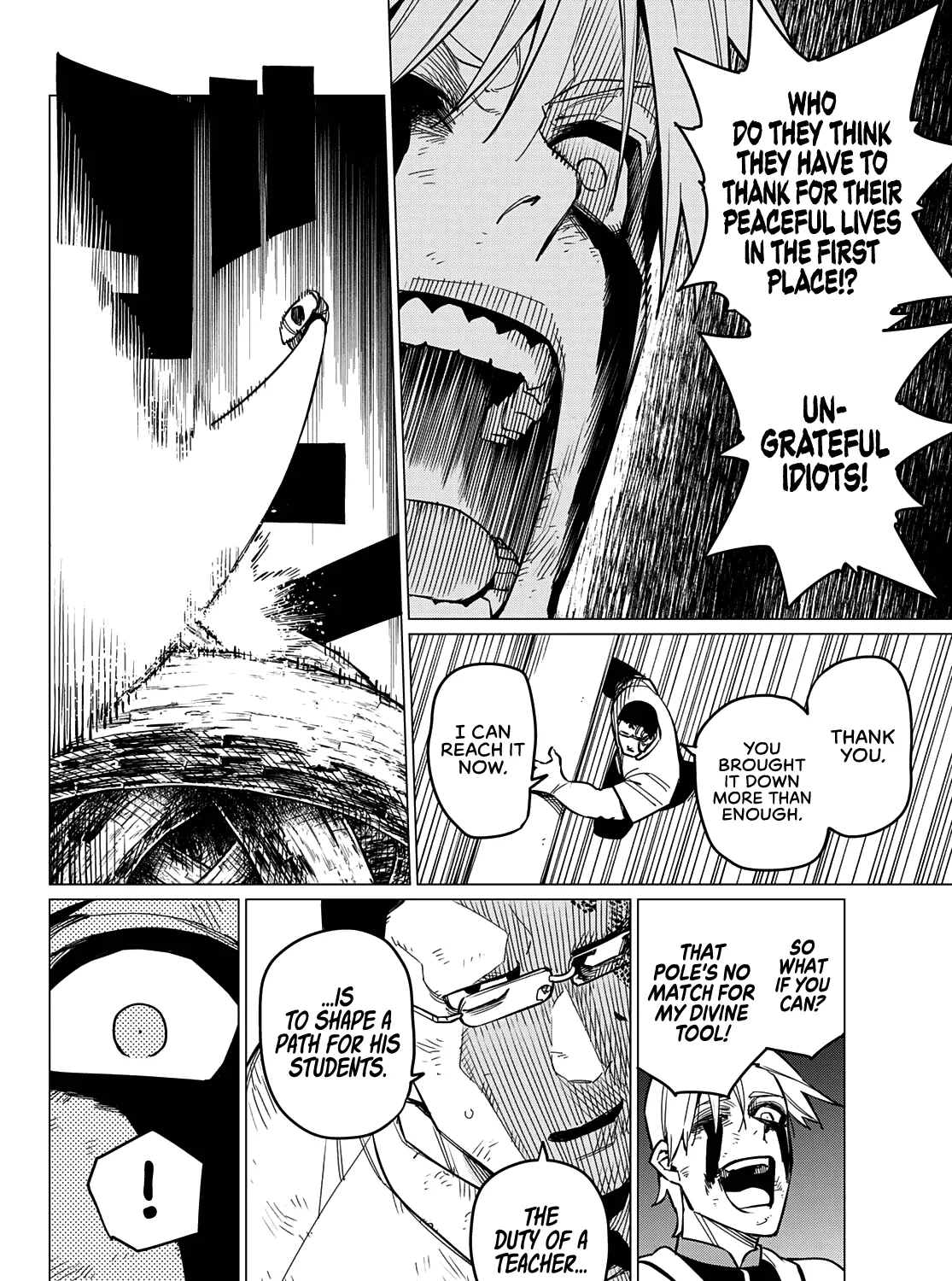 Ranger Reject Chapter 66 page 20 - 
