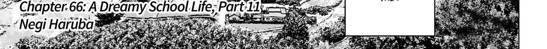 Ranger Reject Chapter 66 page 3 - 