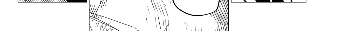 Ranger Reject Chapter 66 page 21 - 