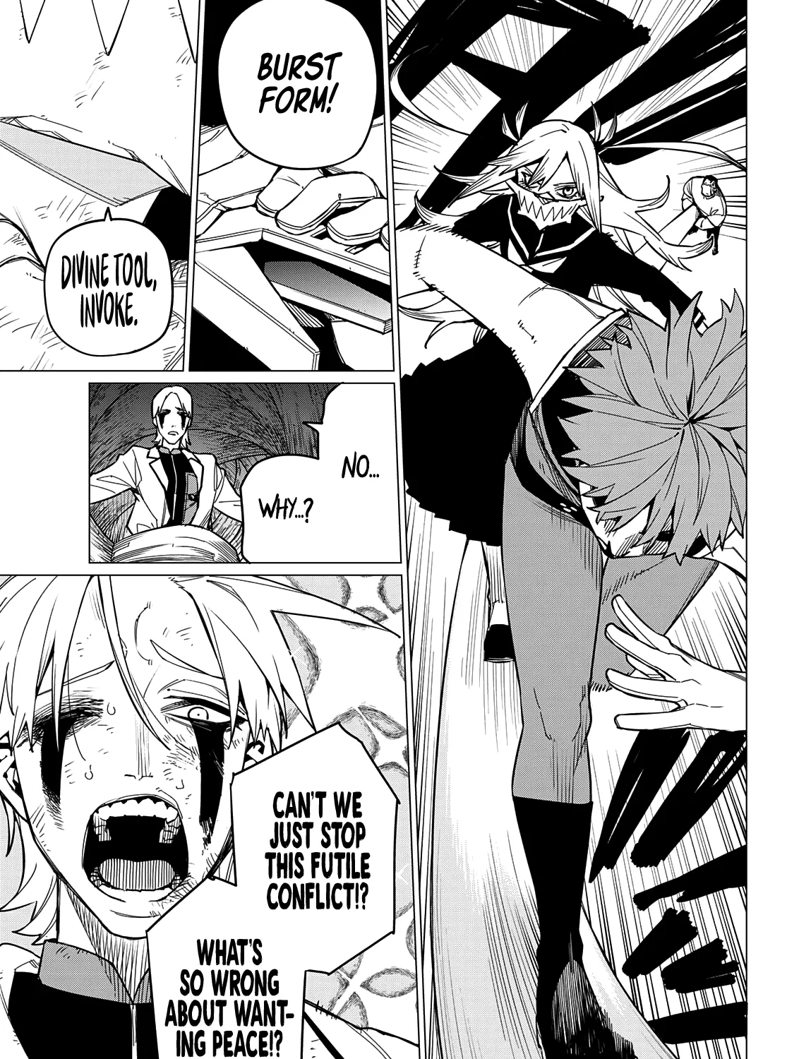 Ranger Reject Chapter 66 page 22 - 