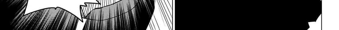 Ranger Reject Chapter 66 page 27 - 