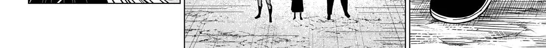 Ranger Reject Chapter 66 page 5 - 