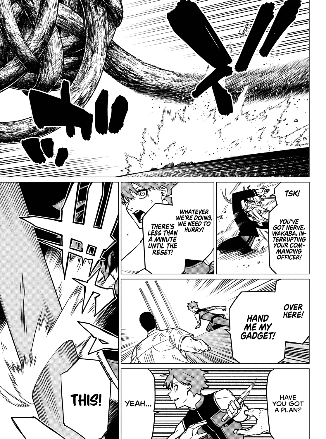 Ranger Reject Chapter 66 page 6 - 