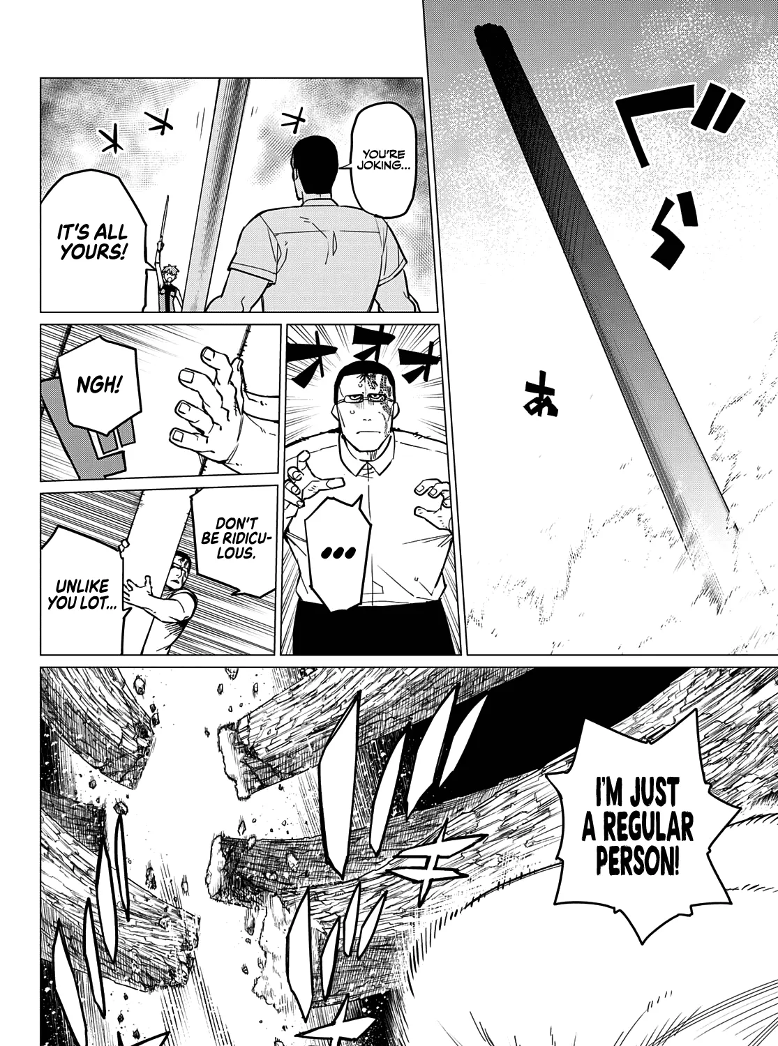 Ranger Reject Chapter 66 page 8 - 