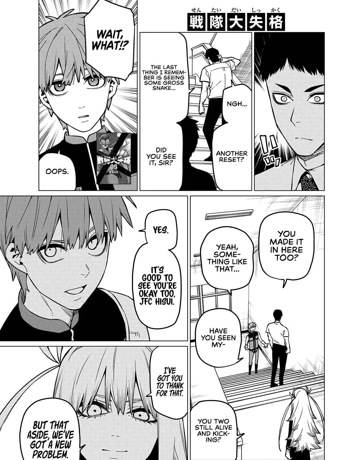 Ranger Reject Chapter 67 page 2 - 