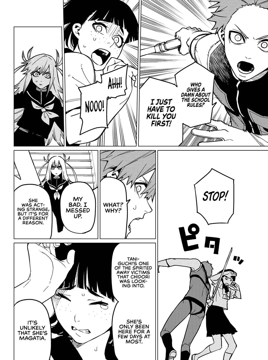 Ranger Reject Chapter 67 page 16 - 