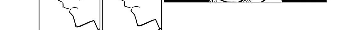 Ranger Reject Chapter 67 page 19 - 