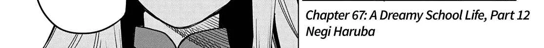 Ranger Reject Chapter 67 page 3 - 