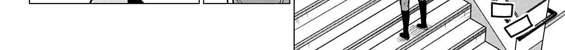 Ranger Reject Chapter 67 page 21 - 