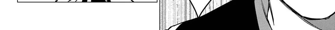 Ranger Reject Chapter 67 page 25 - 