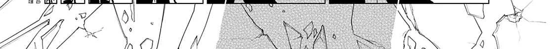 Ranger Reject Chapter 67 page 29 - 