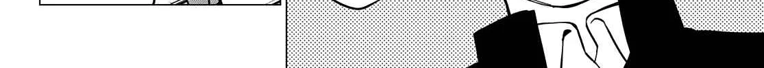 Ranger Reject Chapter 67 page 33 - 