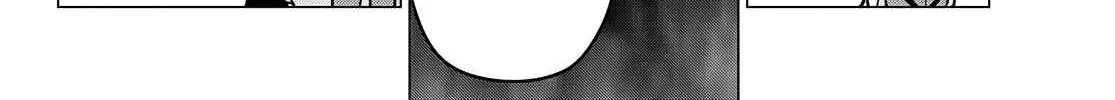 Ranger Reject Chapter 67 page 9 - 