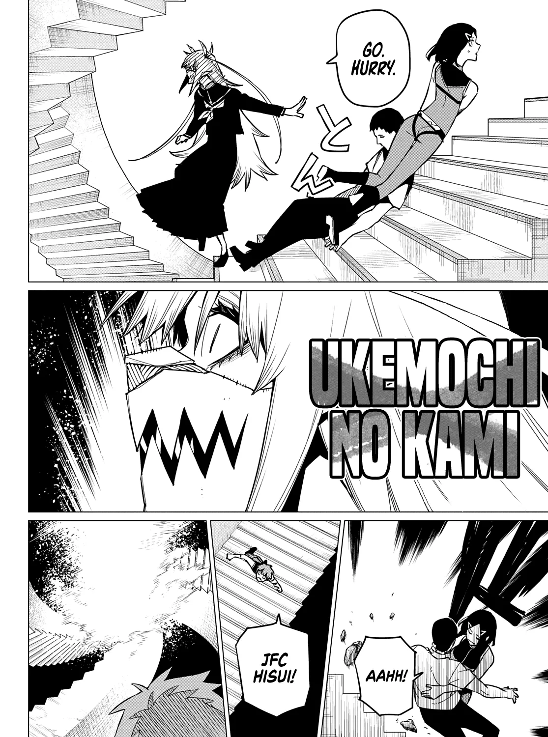 Ranger Reject Chapter 68 page 12 - 