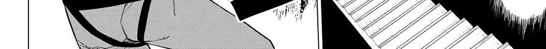 Ranger Reject Chapter 68 page 17 - 