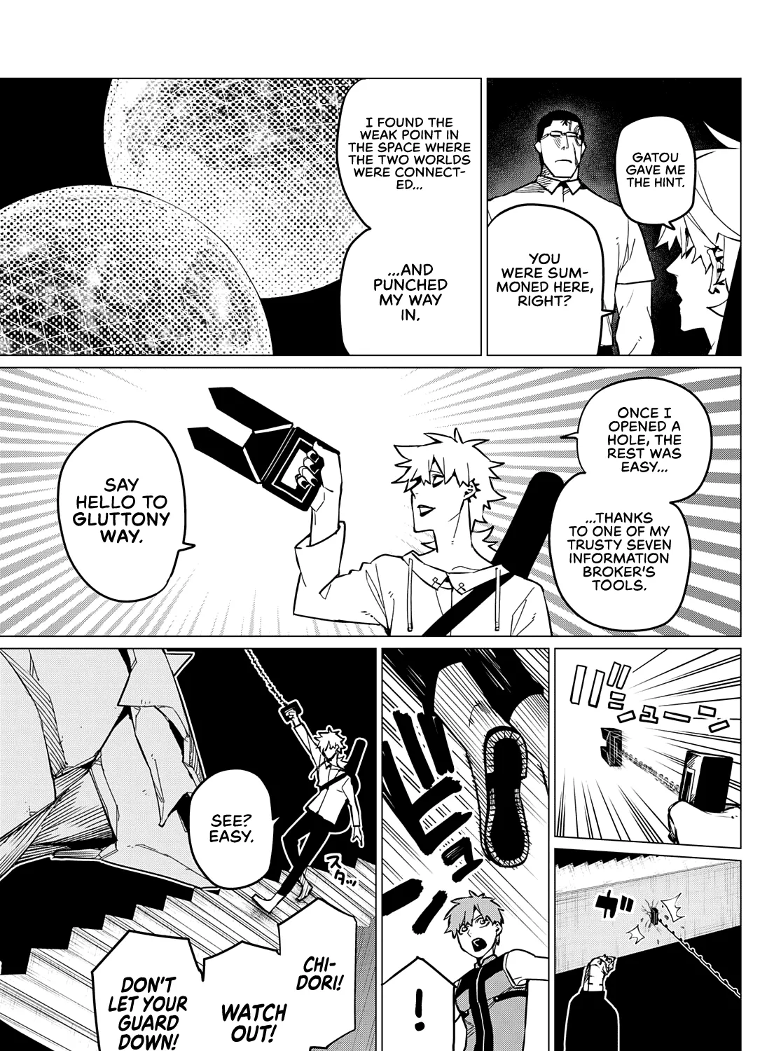 Ranger Reject Chapter 68 page 26 - 