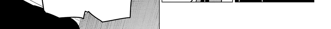Ranger Reject Chapter 68 page 27 - 