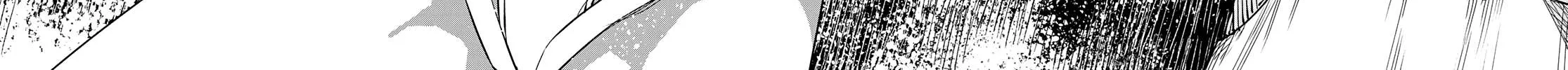 Ranger Reject Chapter 68 page 33 - 