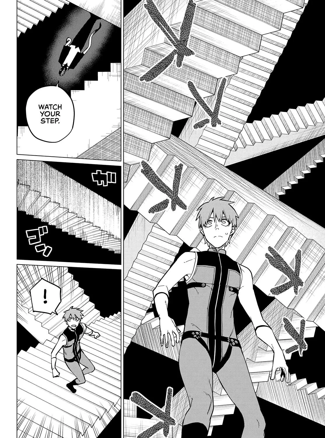 Ranger Reject Chapter 68 page 8 - 