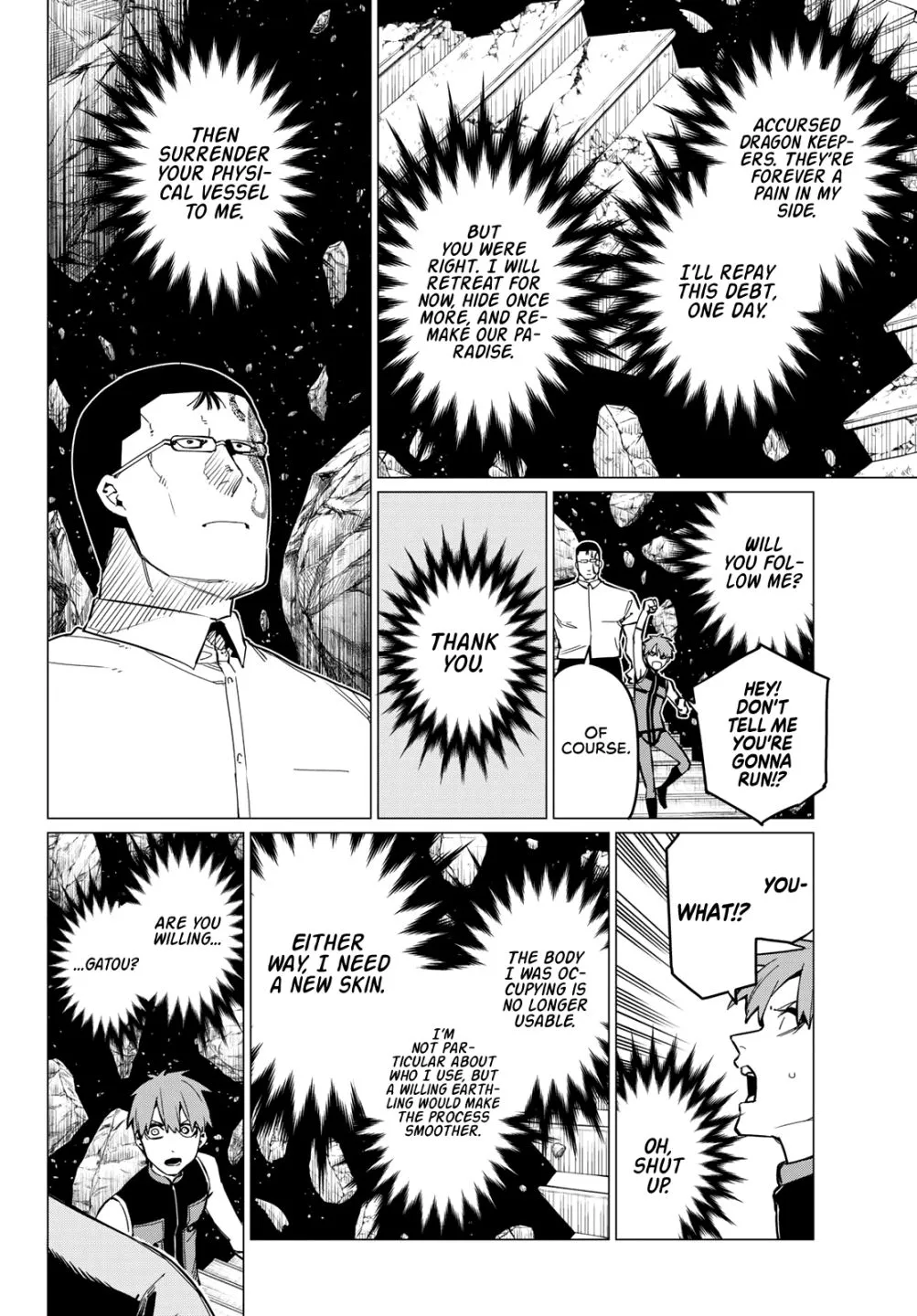 Ranger Reject Chapter 69 page 13 - 