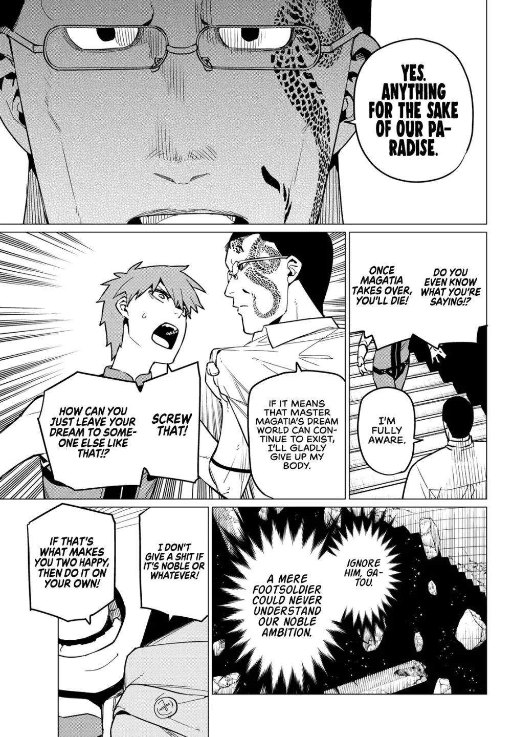 Ranger Reject Chapter 69 page 14 - 