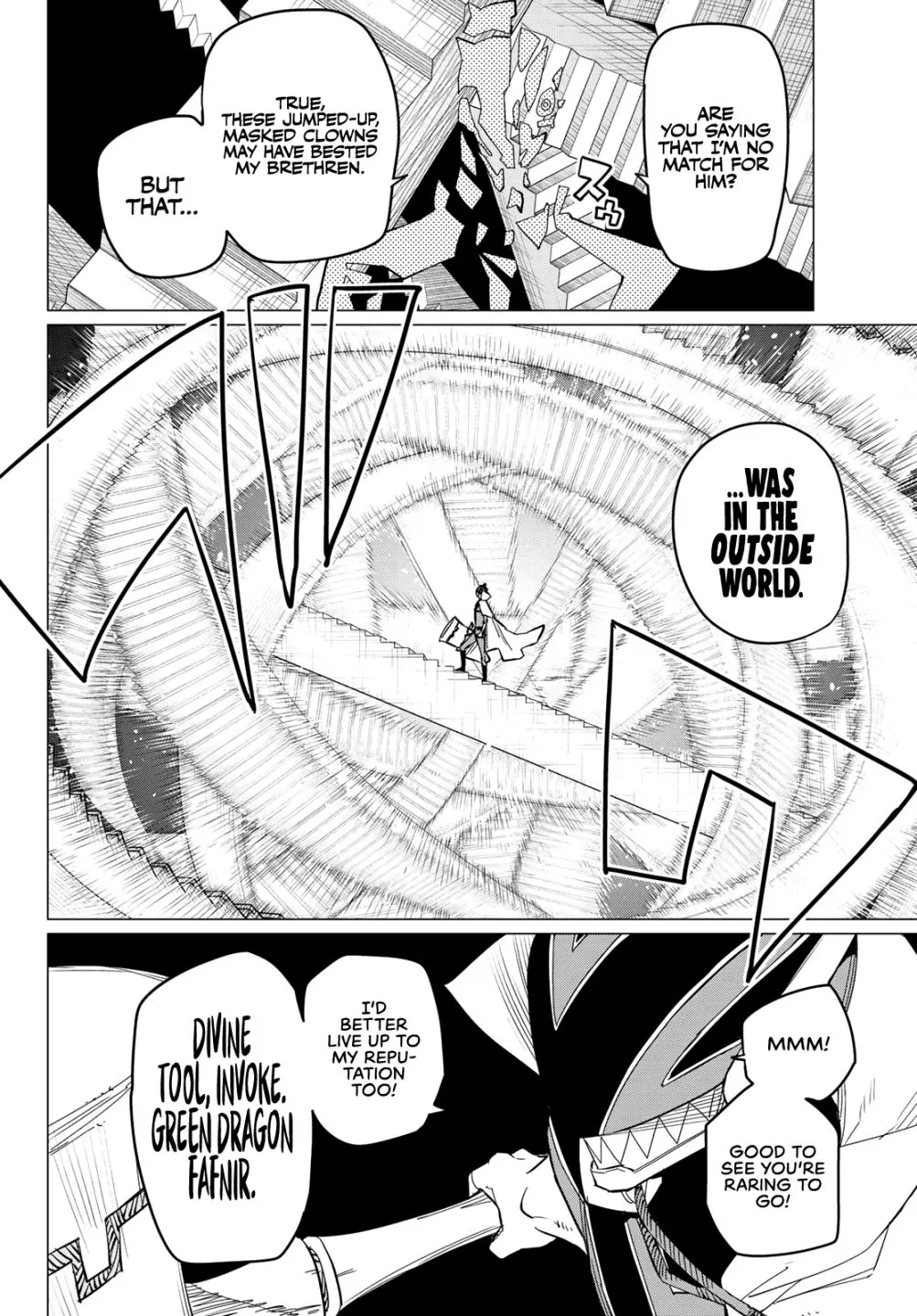 Ranger Reject Chapter 69 page 6 - 