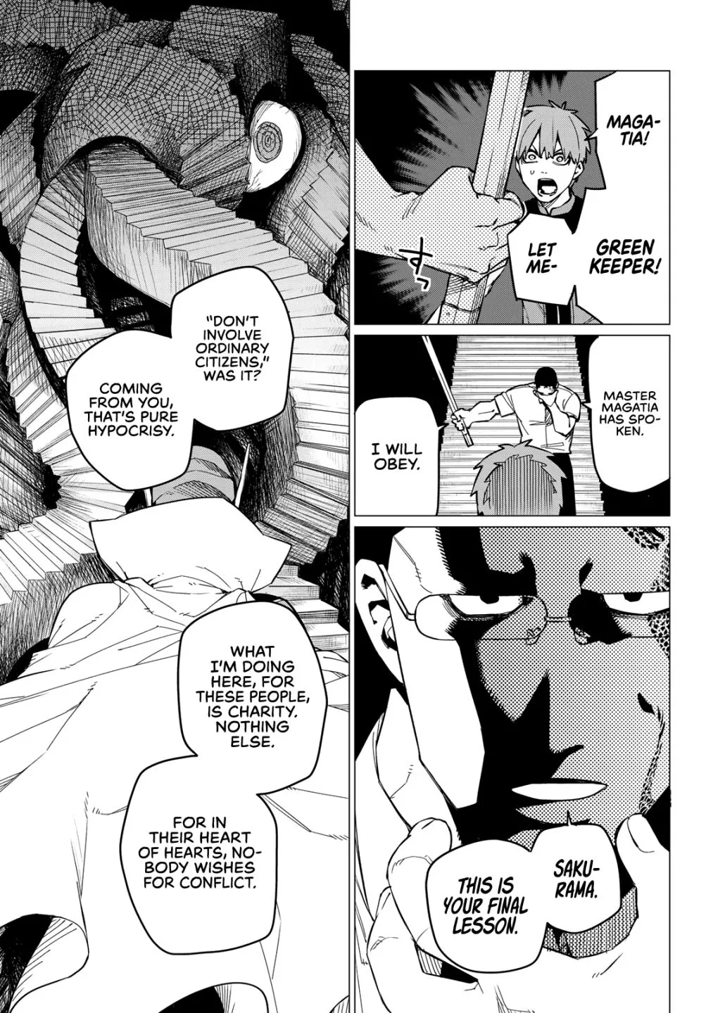Ranger Reject Chapter 69 page 7 - 