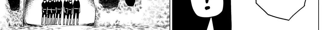 Ranger Reject Chapter 7 page 3 - 