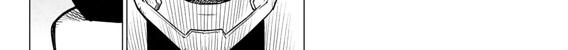Ranger Reject Chapter 7 page 5 - 
