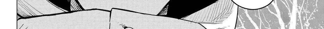 Ranger Reject Chapter 7 page 41 - 