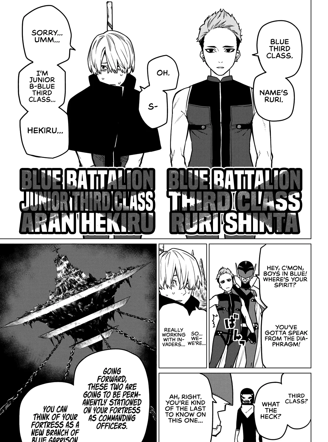 Ranger Reject Chapter 7 page 10 - 