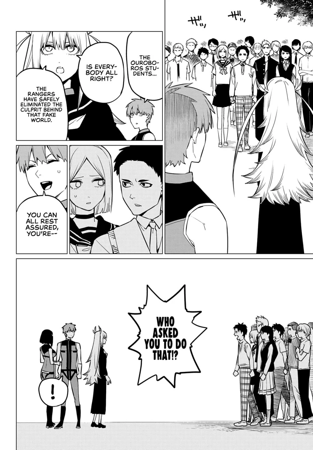 Ranger Reject Chapter 70 page 15 - 