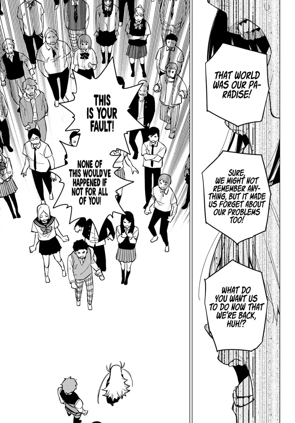 Ranger Reject Chapter 70 page 16 - 
