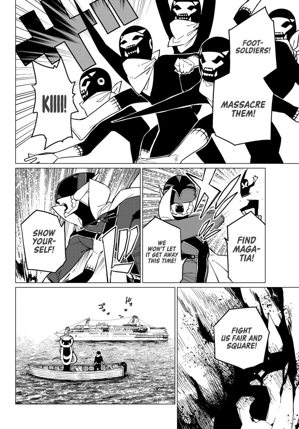 Ranger Reject Chapter 70 page 3 - 