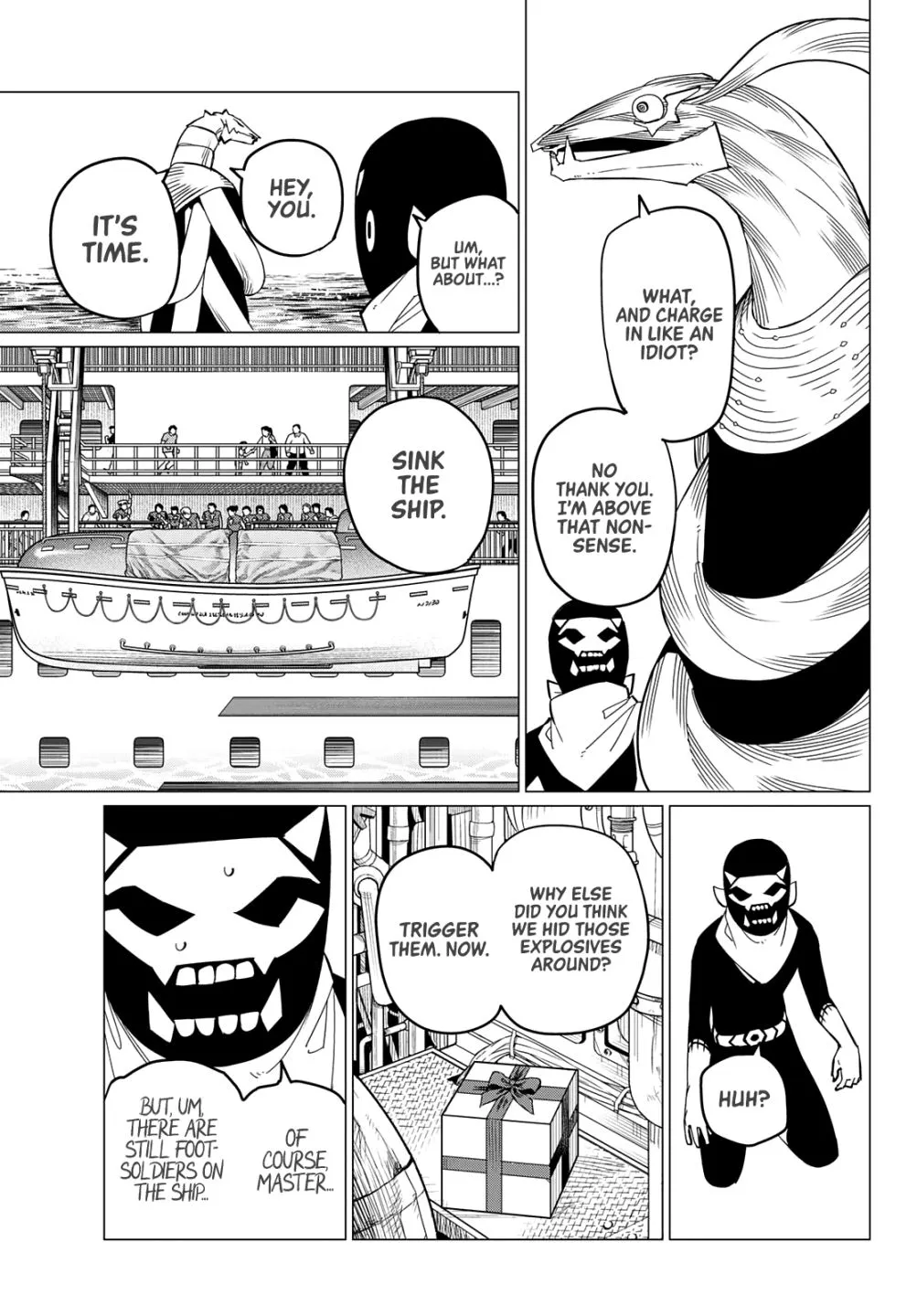 Ranger Reject Chapter 70 page 4 - 
