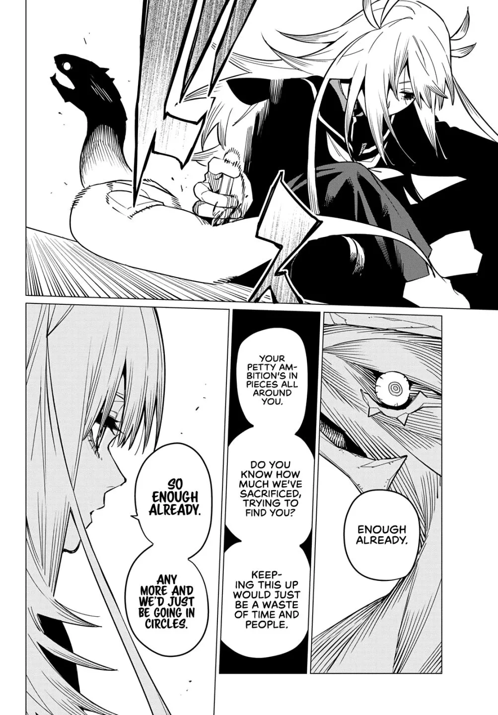 Ranger Reject Chapter 70 page 7 - 