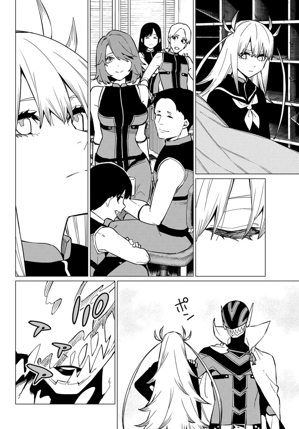 Ranger Reject Chapter 70 page 9 - 