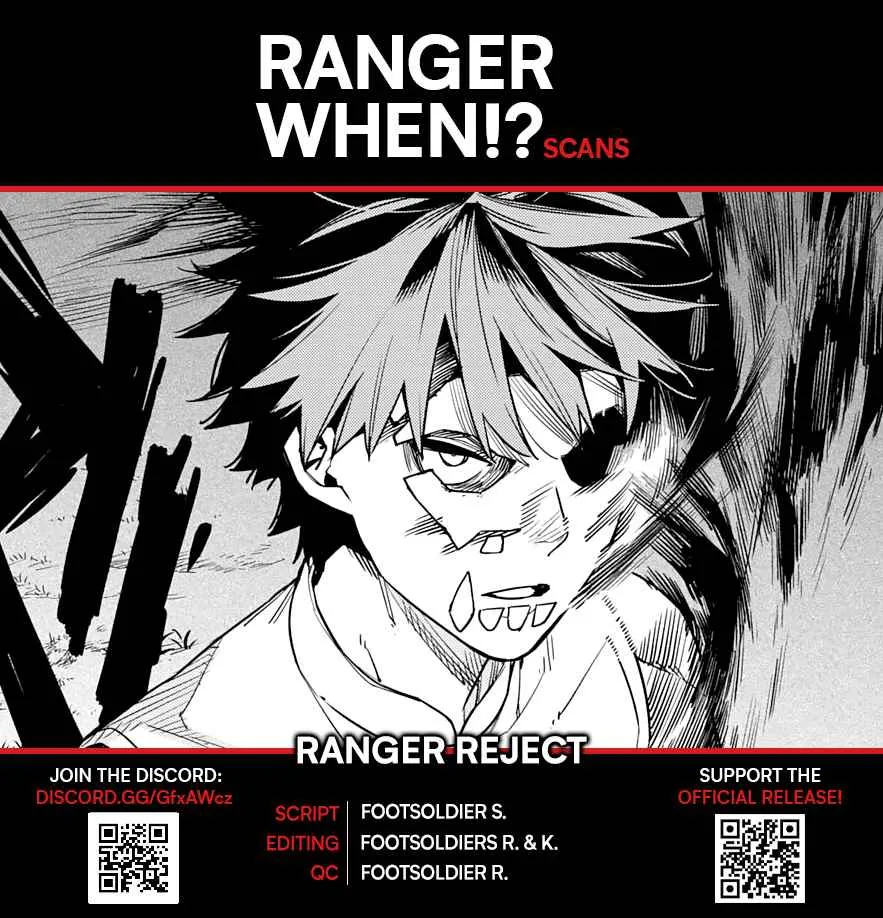 Ranger Reject Chapter 71 page 1 - 
