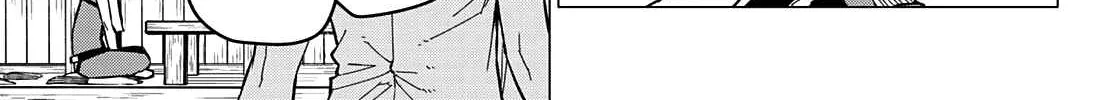 Ranger Reject Chapter 71 page 11 - 