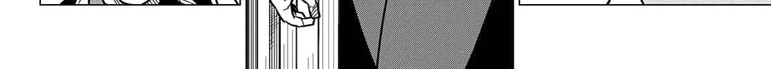 Ranger Reject Chapter 71 page 17 - 