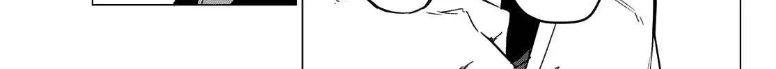 Ranger Reject Chapter 71 page 23 - 