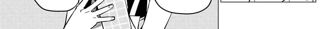 Ranger Reject Chapter 71 page 31 - 